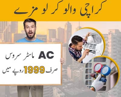 AC Master Service and Gas Charging work