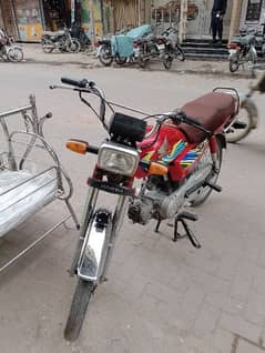 honda cd 70 price in pakistan olx karachi