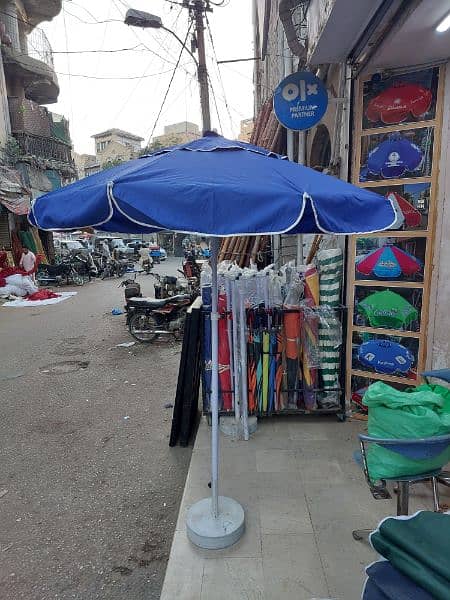 Guards Umbrellas. 1