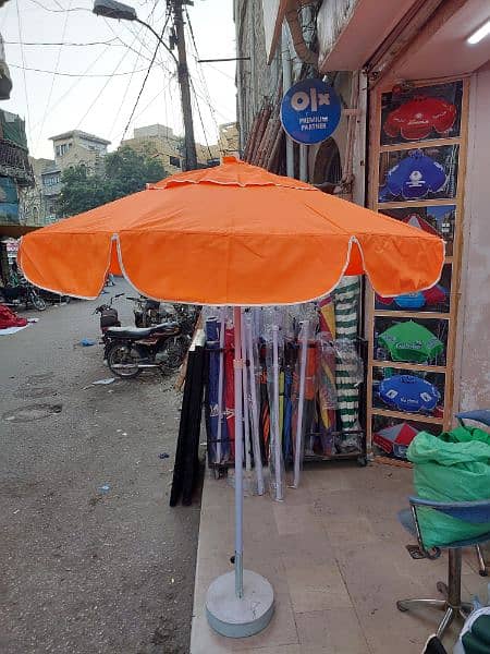 Guards Umbrellas. 2