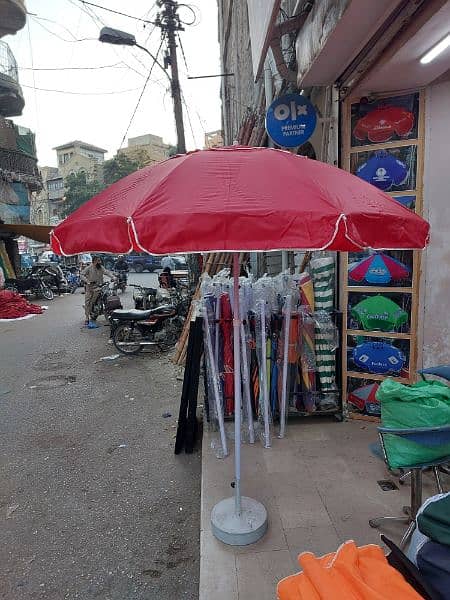 Guards Umbrellas. 3