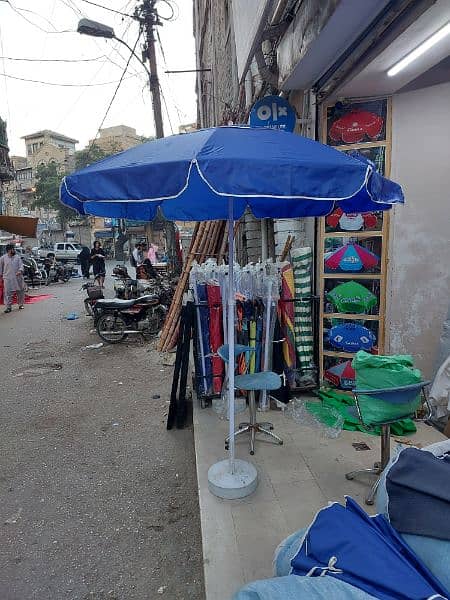 Guards Umbrellas. 4