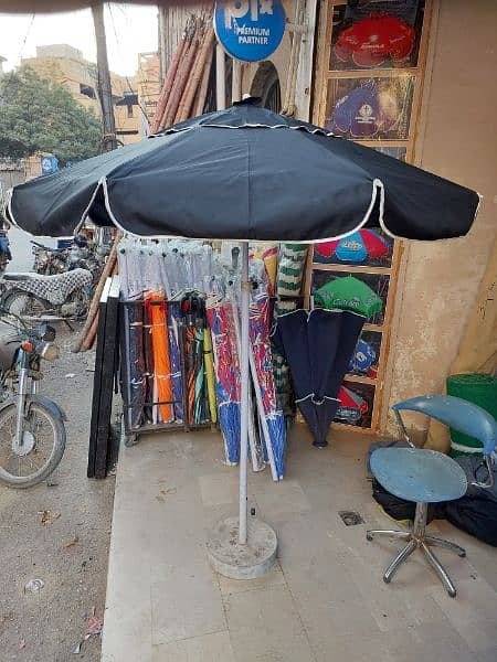 Guards Umbrellas. 5