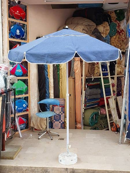 Guards Umbrellas. 7