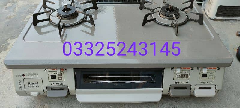 japanese gas and LPG stoves 1