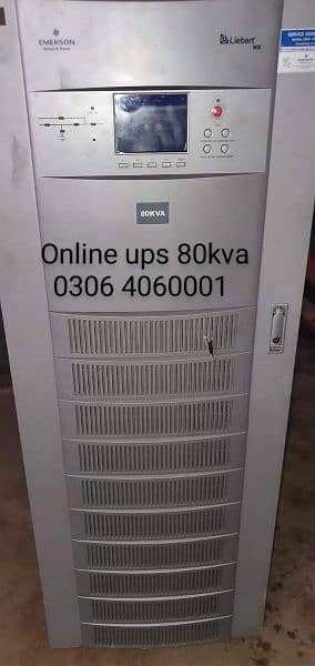 online ups 20kva, 30kva, 40kva, 60kva, 80kva, 160kva all models 9