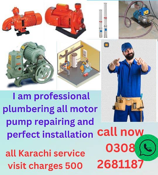 plumbering professional 3