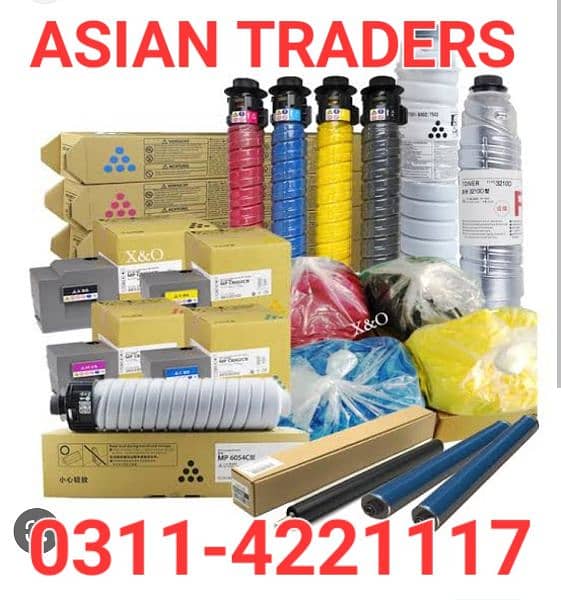 All brands of toners available for Printer and Photocopiers 0