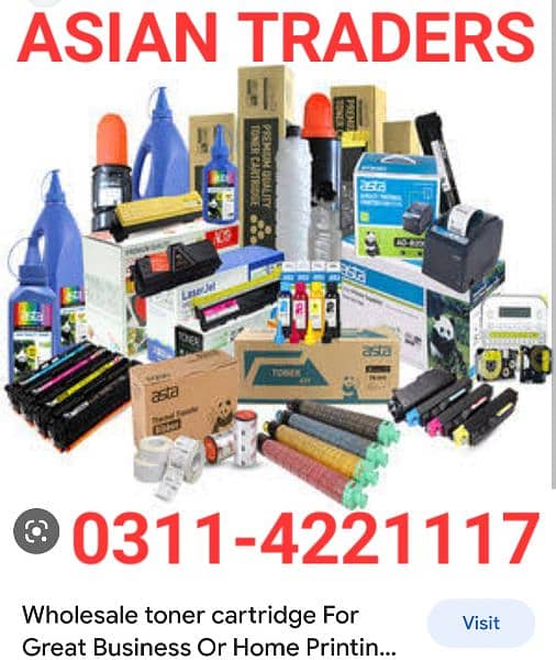 All brands of toners available for Printer and Photocopiers 1