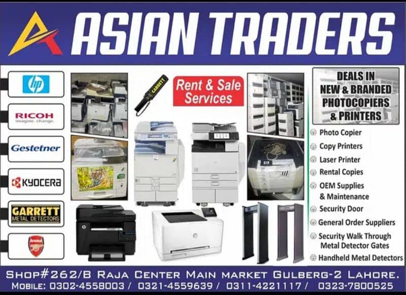 All brands of toners available for Printer and Photocopiers 3