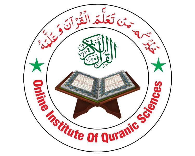 Online institute of quranic sciences 0