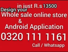 whole sale website development ecommerce website android application