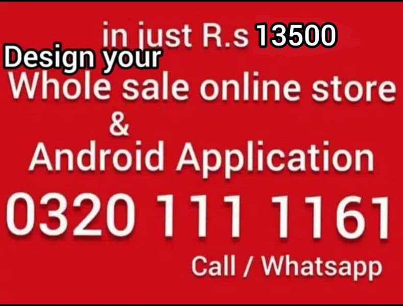 whole sale website development ecommerce website android application 0