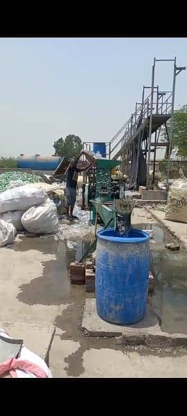 pet bottle crusher machine