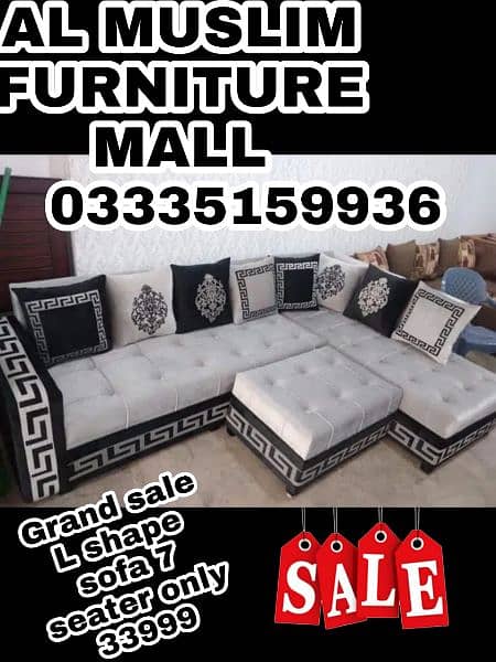 LIFE TIME QUALITY FOAM L SHAPE CORNER SOFA SET 0