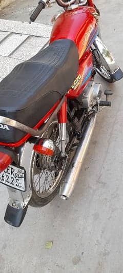 Honda cd 70 2008 Model