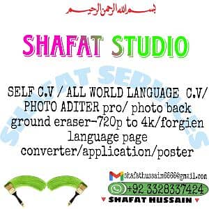 Shafat