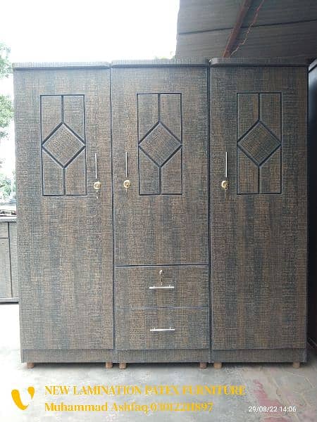 wardrobe 03012211897 cupboard Almari 2