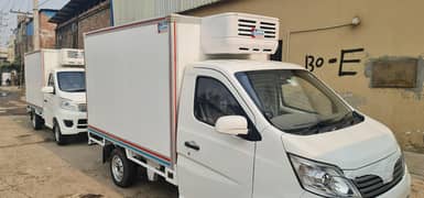 Refrigerator Truck,Reefer Container, Chiller Van, Pharma Container 0