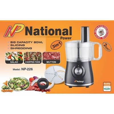 imported Electric Meat chopper