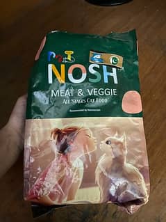 Cat Food NOSH 1kg