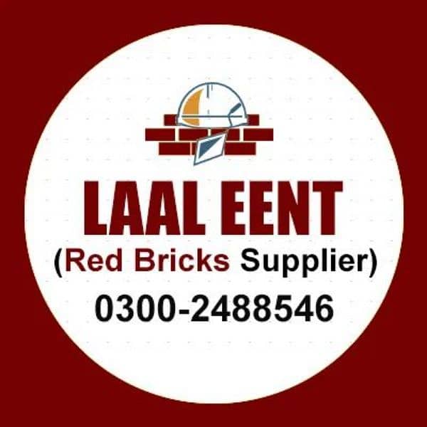 Red Bricks for Sale in Lahore APlus 1