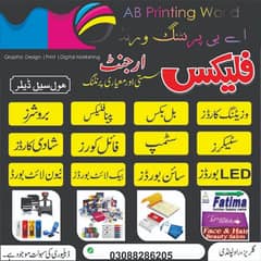 composing and printing 0