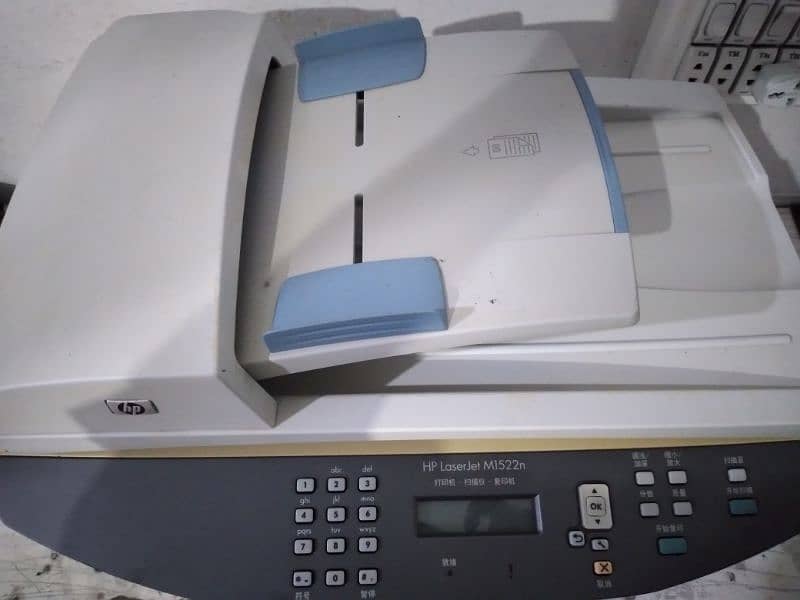 Hp laserjet 1522  3 in one printer 1