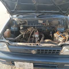 mehran