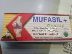 Mufasil