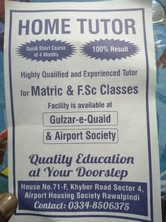 Mathematics Home Tutor FSc