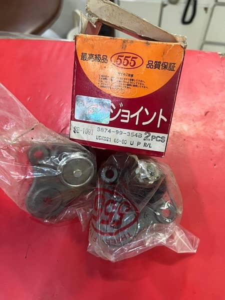 Ball joint 555 Mazda 1500 0