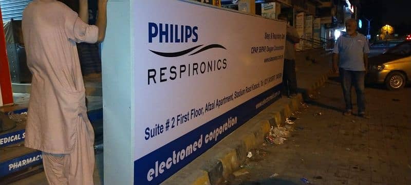 Sign Board 4