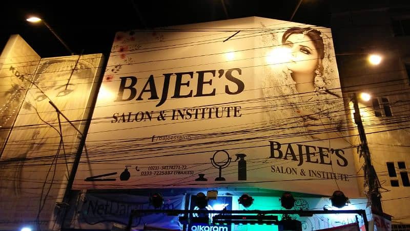 Sign Board 17