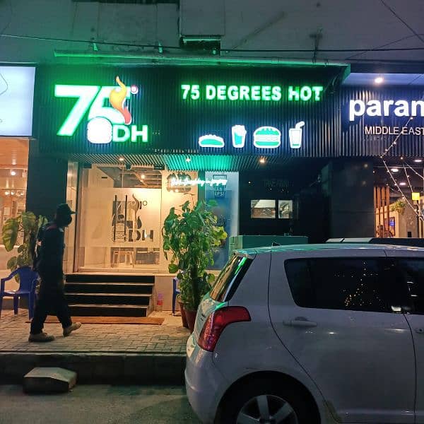 Sign Board 19