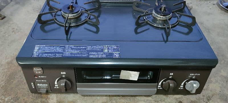 japanese  LPG and natural gas stove 1