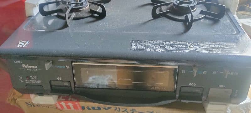 japanese  LPG and natural gas stove 11