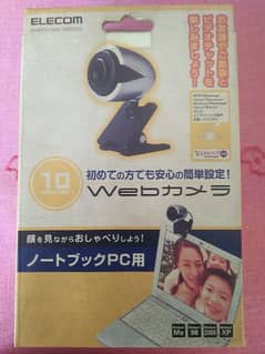 computer webcam