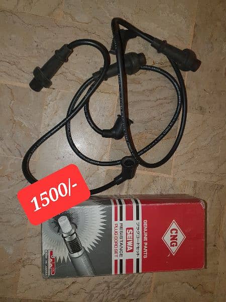 Cultus speedometer 100% WORKING WITH ALL BULBS , FIXED PRICE 10