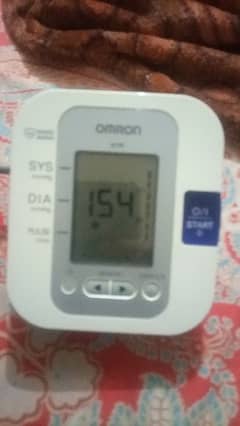 Blood Pressure Monitor in DHA City Karachi, Free classifieds in