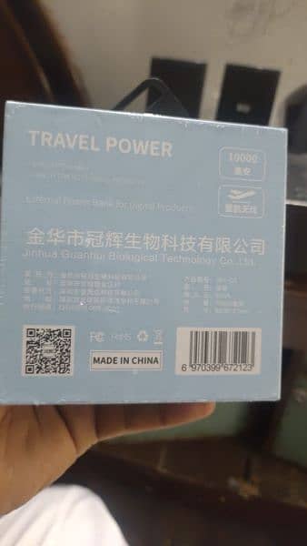 Power Original China Import 10000Mah Box Pack 1