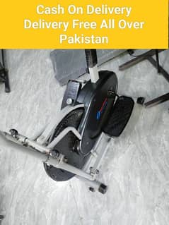 Elliptical, Exercise Cycle, Available