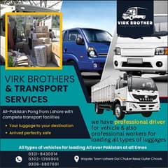 Best Goods Transport Company & Leading Packers and Movers in Lahore.