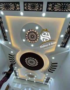 Nafees & Sons ceiling centre Narowal shakargarh