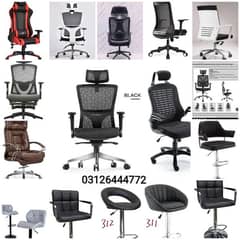 Computer Gaming Chair in Pakistan, Free classifieds in Pakistan | OLX