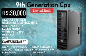 Gaming pc/ amd a8 9th gen ddr4/gaming system/