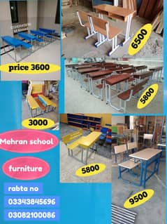 school furniture for sale | student chair | table desk | bench