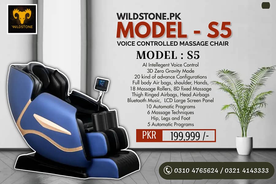 Massage Chair, All types of imported Massage Chair 0