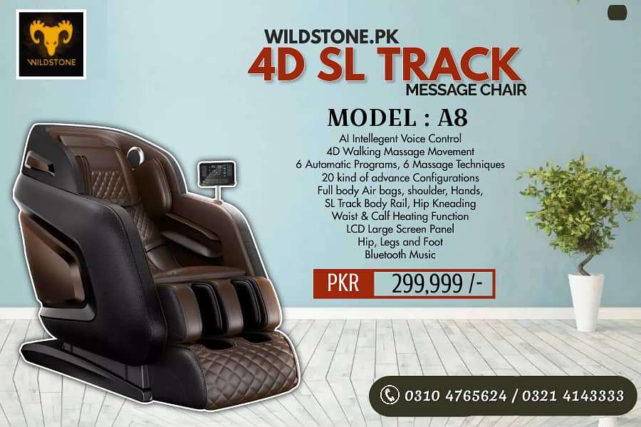 Massage Chair, All types of imported Massage Chair 2