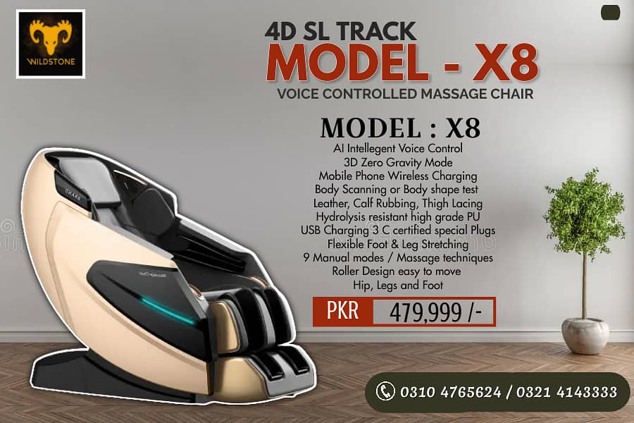 Massage Chair, All types of imported Massage Chair 3
